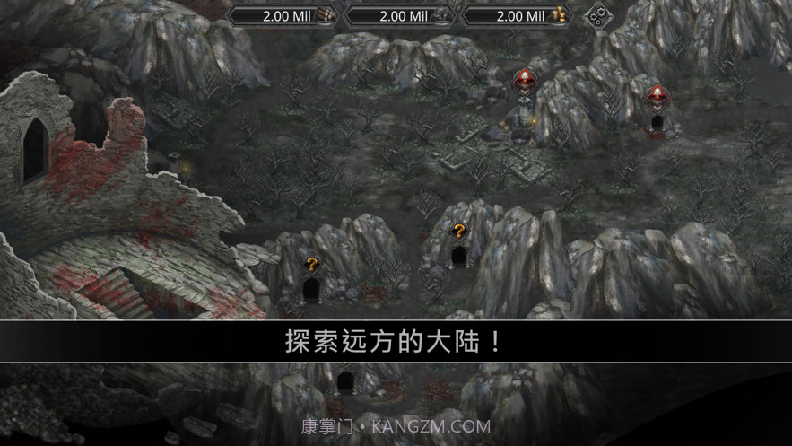 埃文的冠军截图4 埃文的冠军截图4