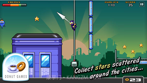 城市忍者截图2 城市忍者截图2