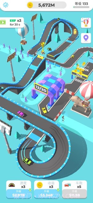 司机带带我截图4