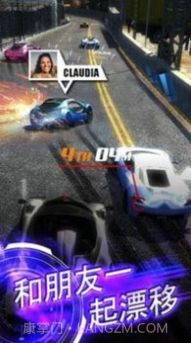 刀片超车截图3 刀片超车截图3