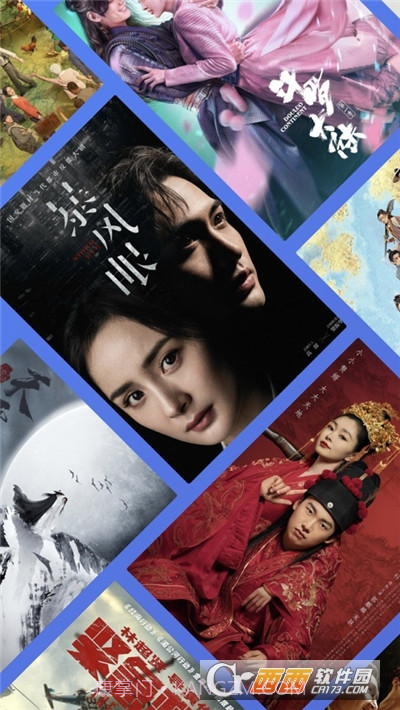 大熊追剧截图4 大熊追剧截图4