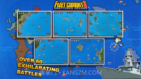 舰队战斗2:破碎的海洋截图4