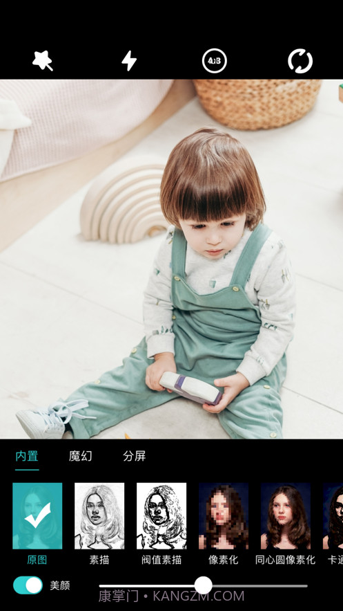 一简相机截图1 一简相机截图1