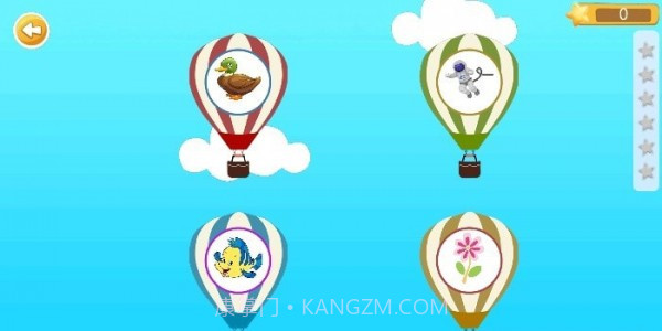 自然拼读启蒙截图1