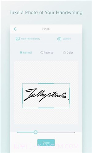 吾印截图4 吾印截图4