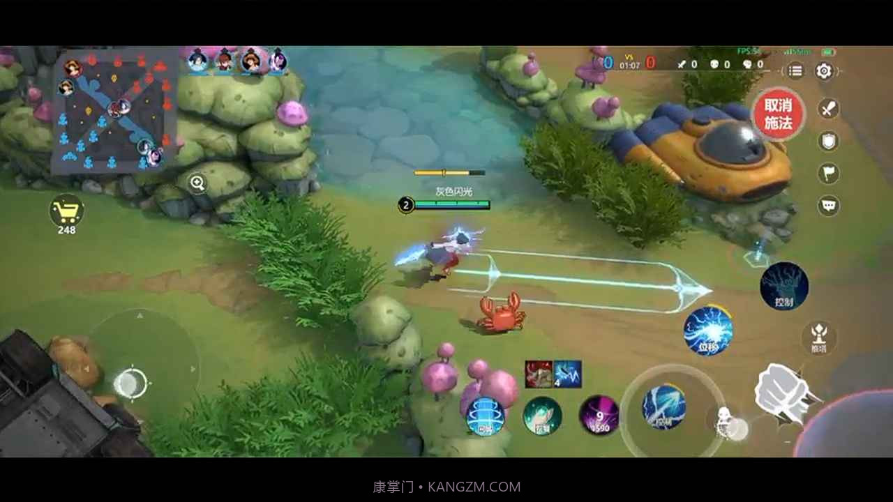 漫画群星大集结截图2