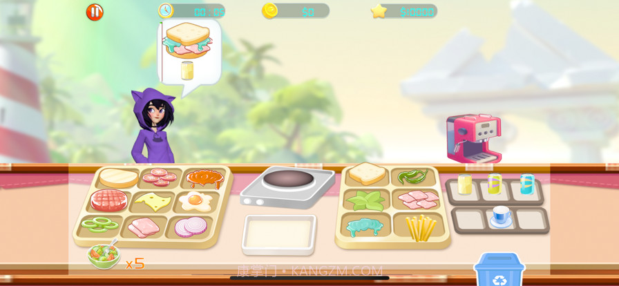 梦想咖啡厅截图2 梦想咖啡厅截图2