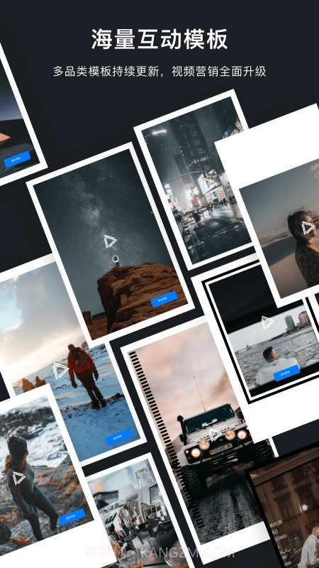 指令视频截图1 指令视频截图1