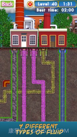 接水管 PipeRoll截图3 接水管 PipeRoll截图3