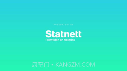 电力平衡截图4 电力平衡截图4