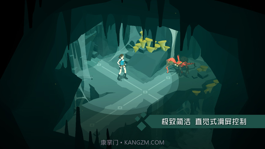 古墓丽影传说迷踪截图3 古墓丽影传说迷踪截图3