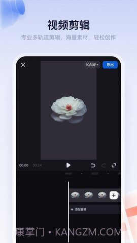 猫去水印截图1 猫去水印截图1