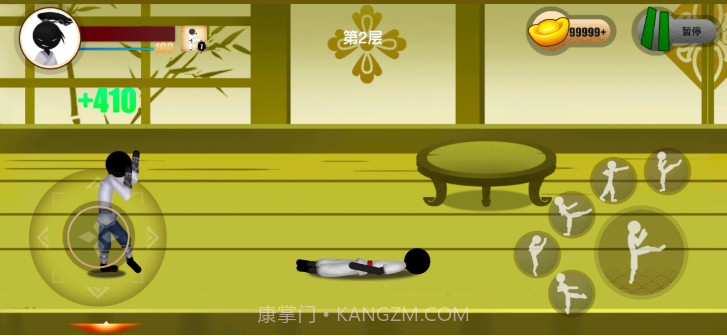 侠义火柴人2截图4 侠义火柴人2截图4