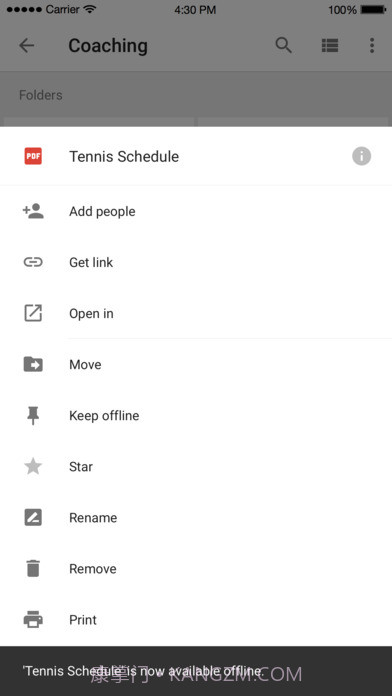 Google云端硬盘截图1