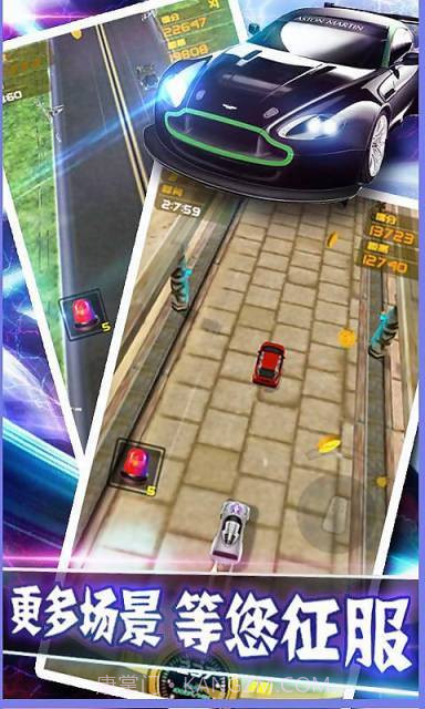 夺命狂飙:狂野飙车截图4 夺命狂飙:狂野飙车截图4