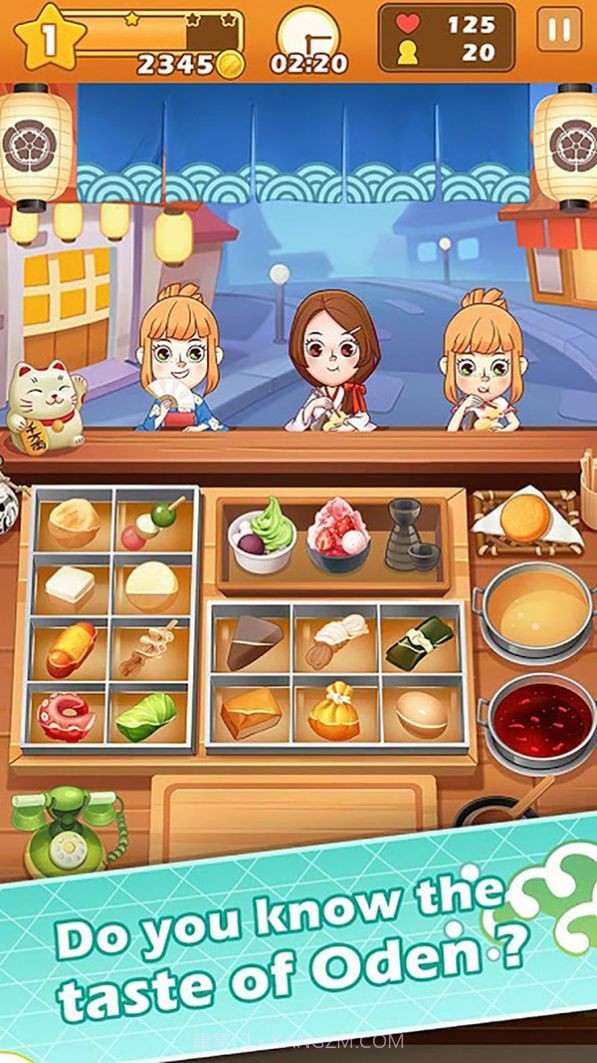 关东煮大师截图1 关东煮大师截图1