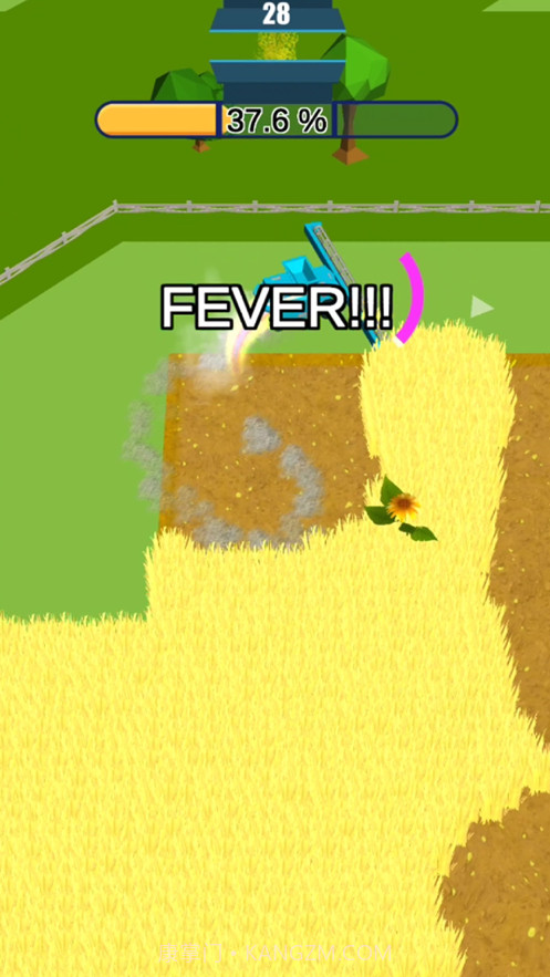 农场大师截图3 农场大师截图3