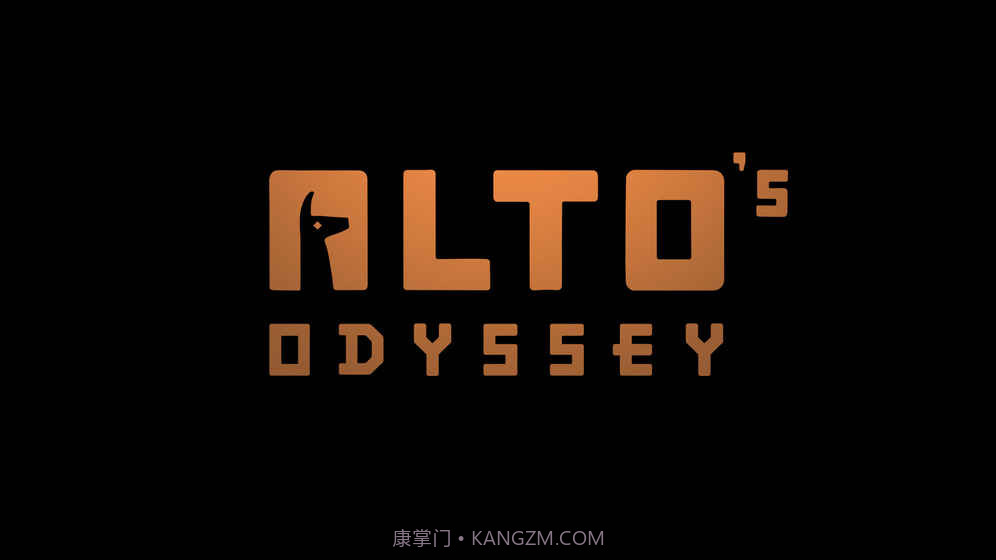 阿尔托的奥德赛ios版截图4