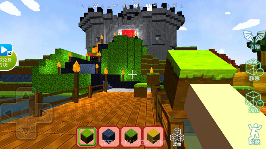 龙族物语截图2 龙族物语截图2