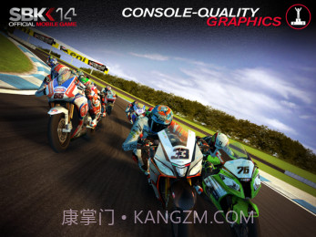 世界超级摩托车锦标赛截图2