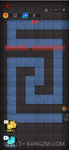 来躺平呀塔防模式截图1 来躺平呀塔防模式截图1