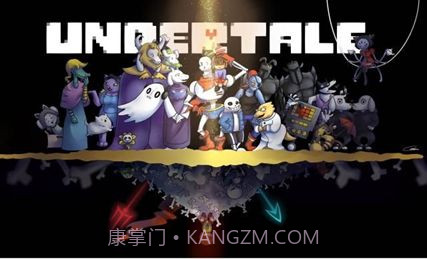 undertale三重尘埃截图2