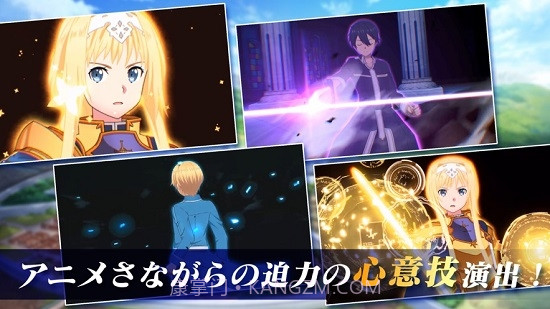 刀剑神域Alicization Rising Steel截图1 刀剑神域Alicization Rising Steel截图1