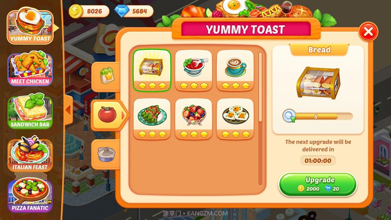 疯狂餐车疯狂大厨的烹饪历险记截图4