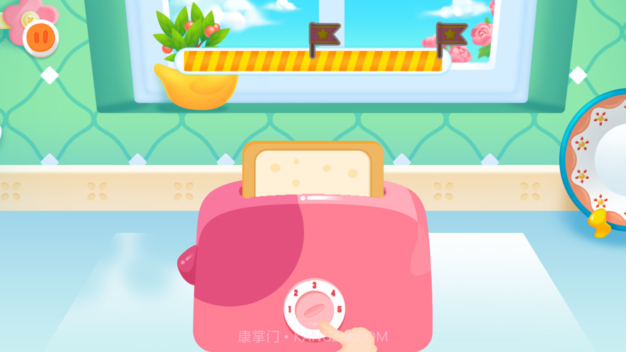 宝宝开心旅馆截图9