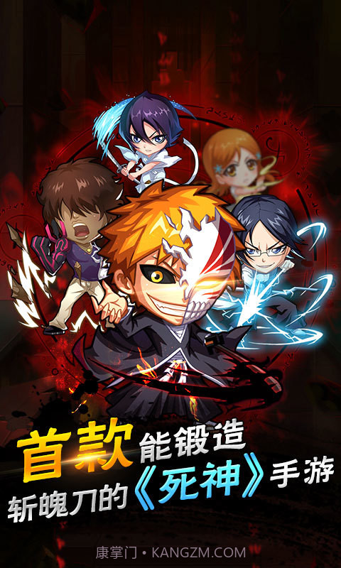 净化满V版截图1