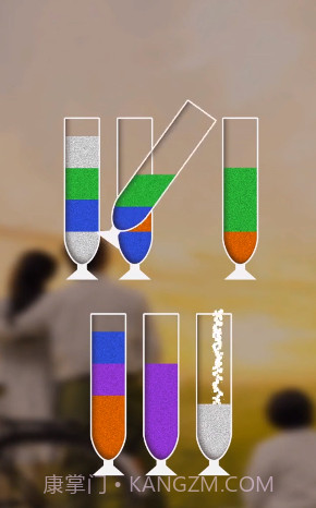 我倒水贼溜v2.5.1截图2