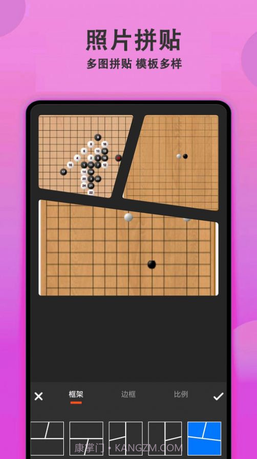 拍照美颜相机截图1 拍照美颜相机截图1