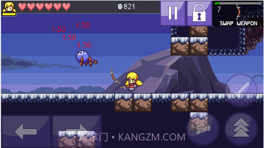 卡利的洞穴3截图2 卡利的洞穴3截图2