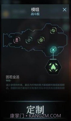 冥王星游戏截图1 冥王星游戏截图1