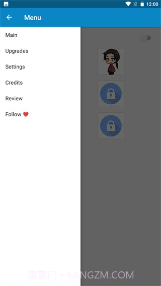 shimeji桌宠截图2