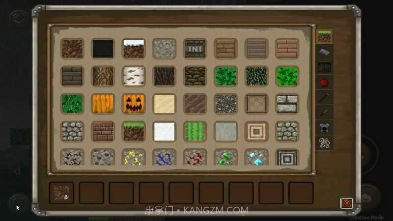 我的世界2d中文版截图2 我的世界2d中文版截图2