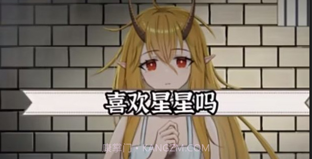 五日之夜截图1 五日之夜截图1