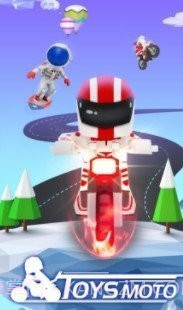 玩具摩托车截图2