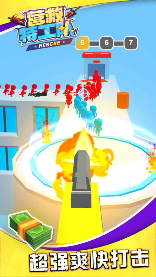 救援突击队截图3 救援突击队截图3