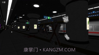 地铁恐怖末班车v3.4截图3 地铁恐怖末班车v3.4截图3
