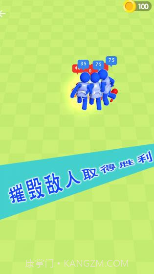 热血英雄对决截图3