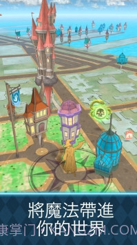 哈利波特：巫师联盟截图2