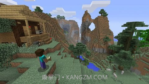 我的世界1.16国际版（Minecraft）截图3