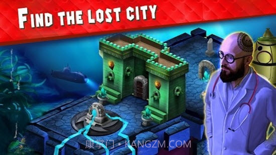 逃离平行世界截图1