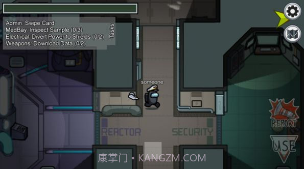 在我们之间iOS2020.9.12截图1 在我们之间iOS2020.9.12截图1