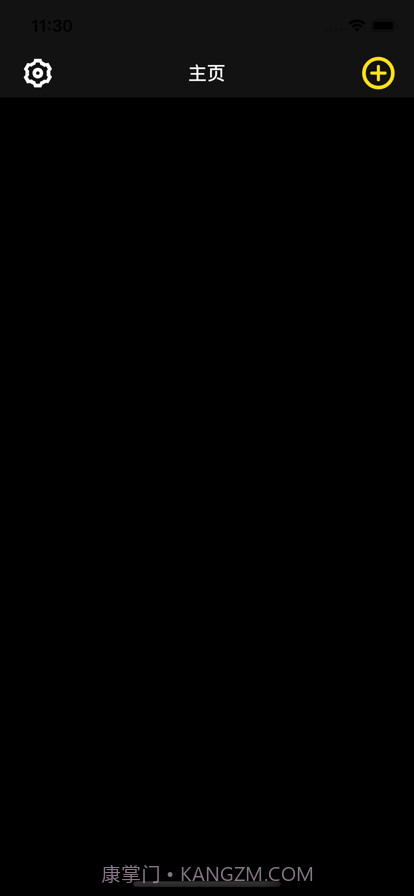 荷叶视频截图1 荷叶视频截图1