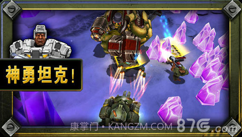 枪火兄弟连2截图4