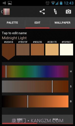 真实色彩 Real Colors Pro截图3 真实色彩 Real Colors Pro截图3