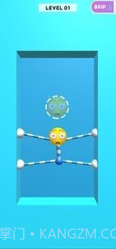 弹力男孩截图2 弹力男孩截图2