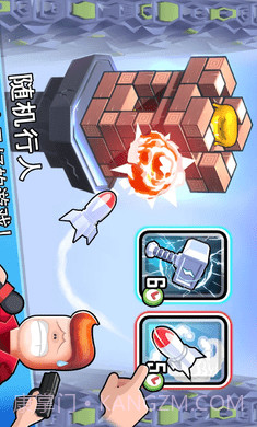 怪物山谷截图3 怪物山谷截图3